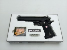 Pistola de airsoft Combat Delta, blowback eléctrico (EBB) - NO FUNCIONAL [Tokyo Marui]