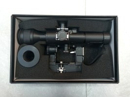Visor AK SVD 4x26 - UNFUNCTIONAL [A.C.M.]