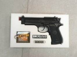 Airsoft pistol M92F Military, electric blowback (EBB) - UNFUNCTIONAL [Tokyo Marui]