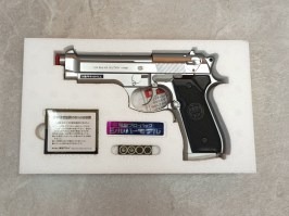 Pistola eléctrica airsoft M92F Military plata, blowback (EBB) - UNFUNCIONAL [Tokyo Marui]