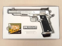 Pistola airsoft Centimeter Master, blowback eléctrico (EBB) - UNFUNCIONAL [Tokyo Marui]
