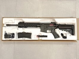Rifle airsoft M4 Keymod 10