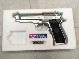 Pistola eléctrica airsoft M92F Military plata, blowback (EBB) - UNFUNCIONAL [Tokyo Marui]