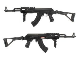 Rifle de airsoft AK-47 Sportline RIS Tactical (CM.522U) [CYMA]