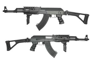 Rifle de airsoft AK47 (CM.028U), ABS [CYMA]