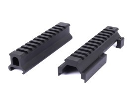 Visor largo / RIS de punto rojo para MP5 [CYMA]