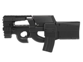 Airsoft P90 Tactical, CM.060G [CYMA]