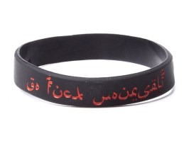 Pulsera de silicona GFY [JTG]