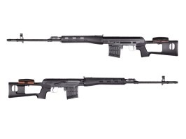Francotirador de airsoft SVD Dragunov (SW-027), hasta 540FPS - Negro [Snow Wolf]